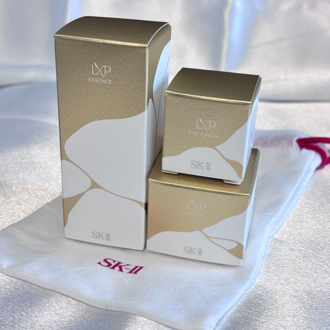【新品】SK-II LXP金継ぎトライアルセット