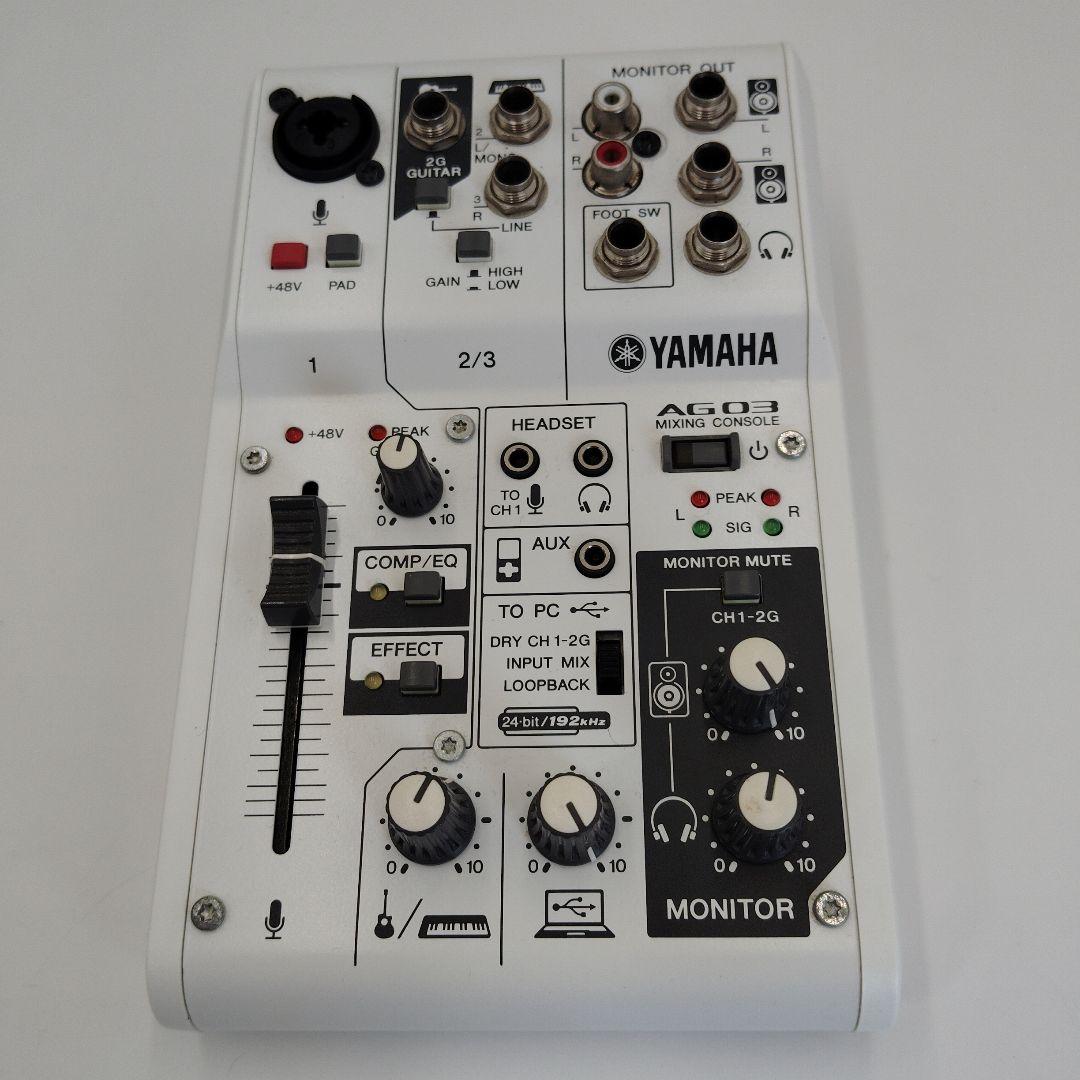 美品　ヤマハ　YAMAHA AG03 DJミキサー