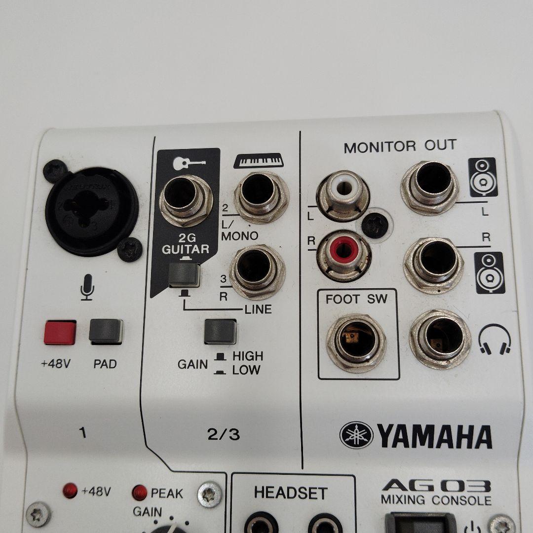 美品　ヤマハ　YAMAHA AG03 DJミキサー
