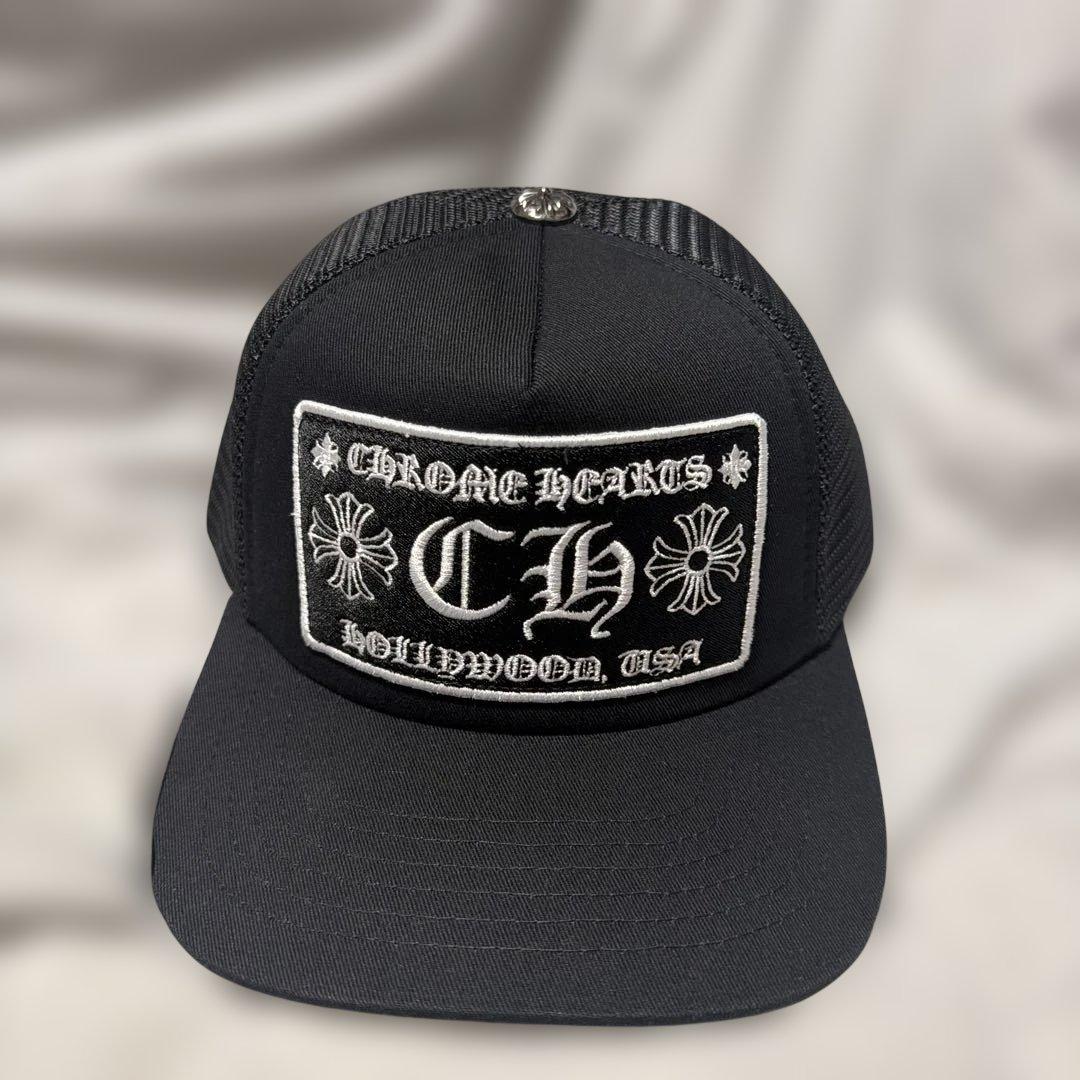 CHROME HEARTS 刺繍ロゴ ブラックキャップ