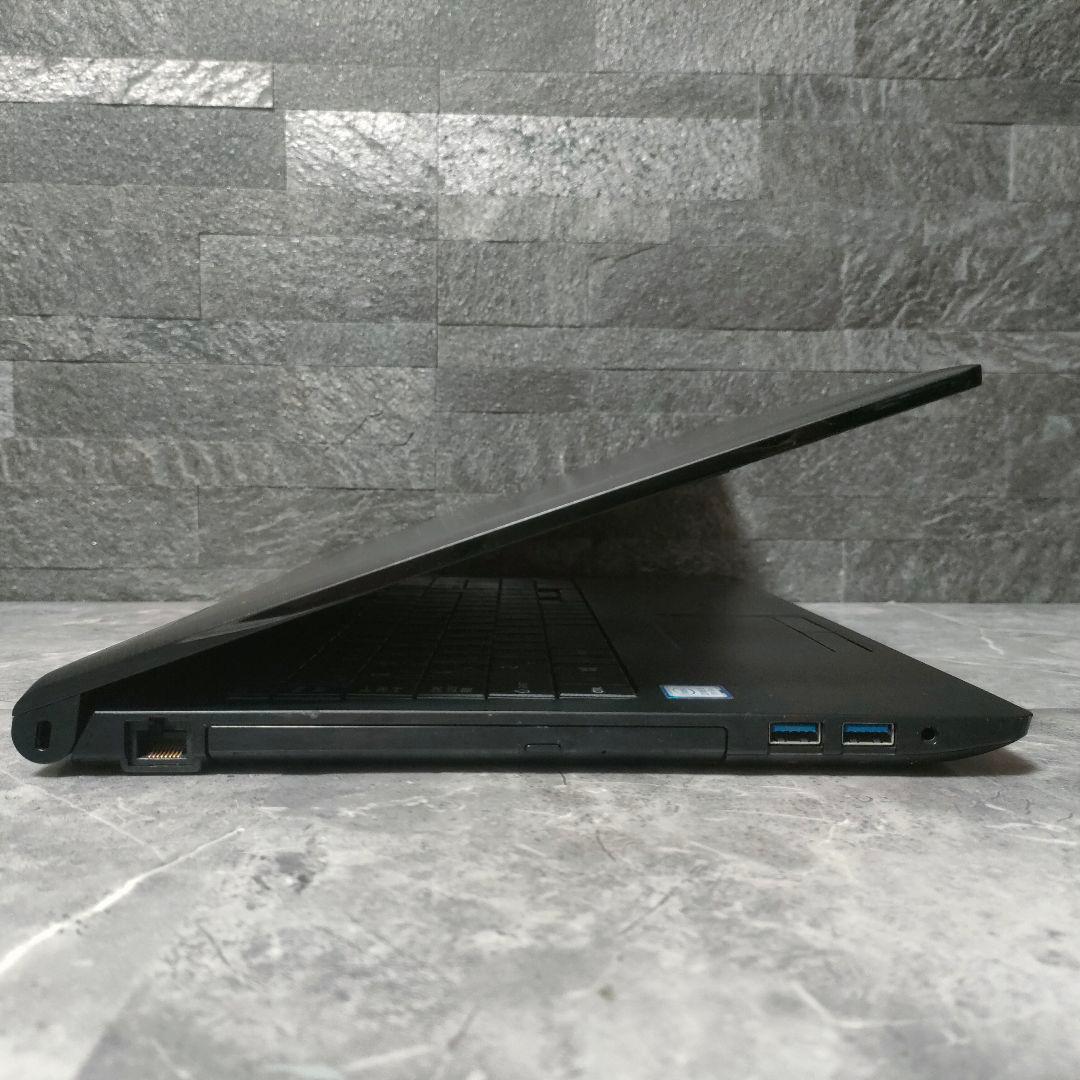 【美品】dynabook corei5 第8世代 メモリ16 新品SSD256