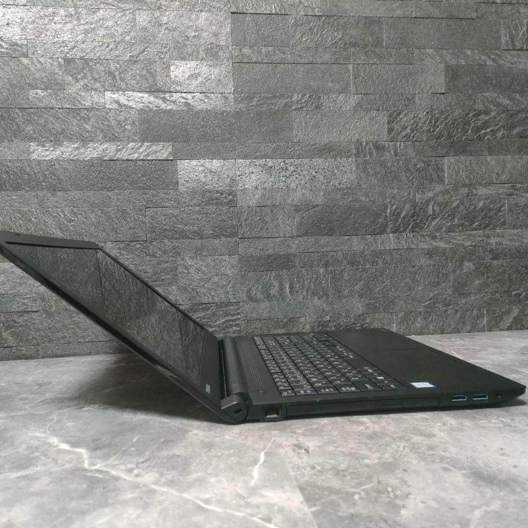 【美品】dynabook corei5 第8世代 メモリ16 新品SSD256