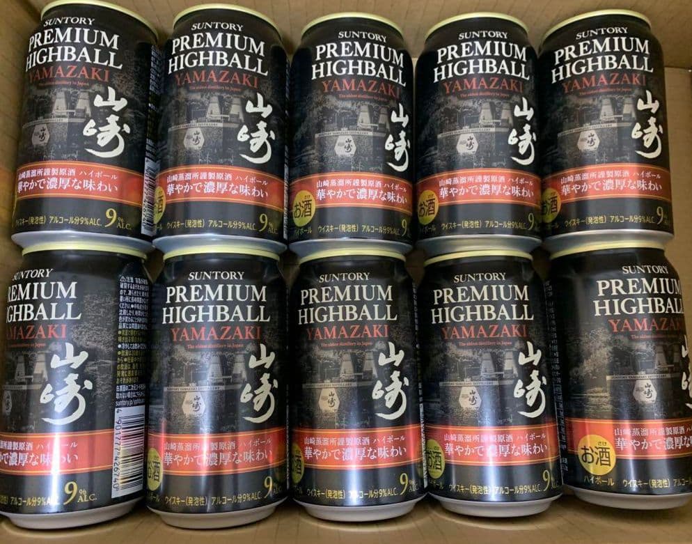 サントリー 山崎 プレミアム ハイボール　10本