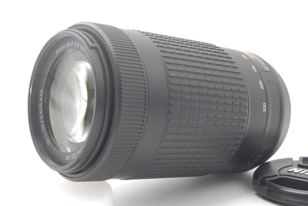 Nikon AF-P 70-300mm F4.5-6.3G VR 手ぶれ補正