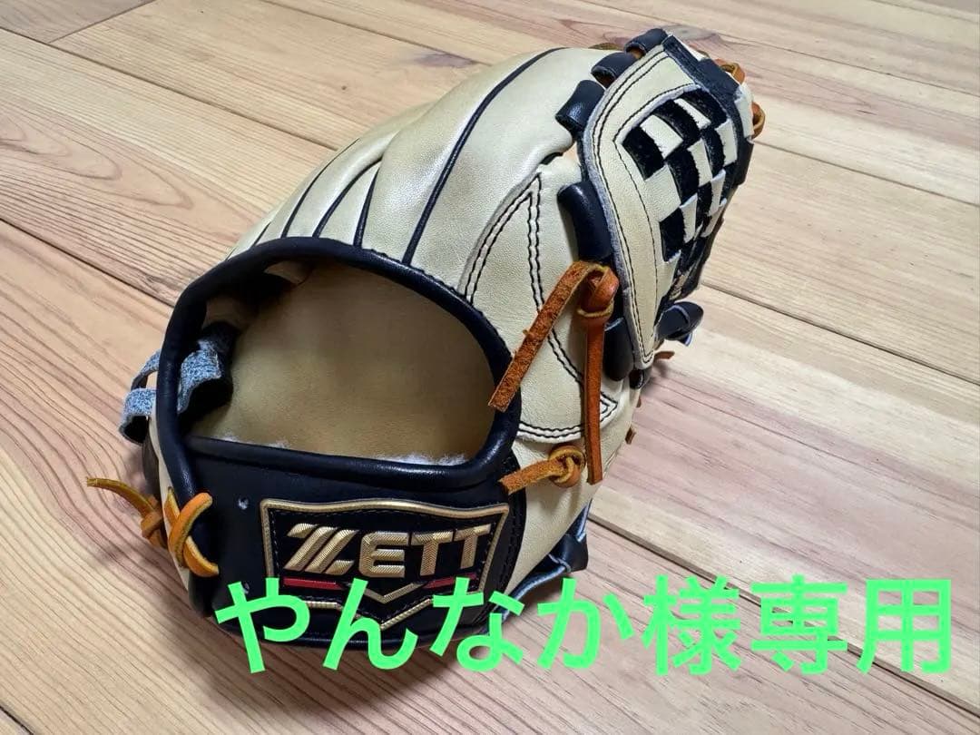 ZETT PROSTATUS 軟式グローブ ベージュ/黒