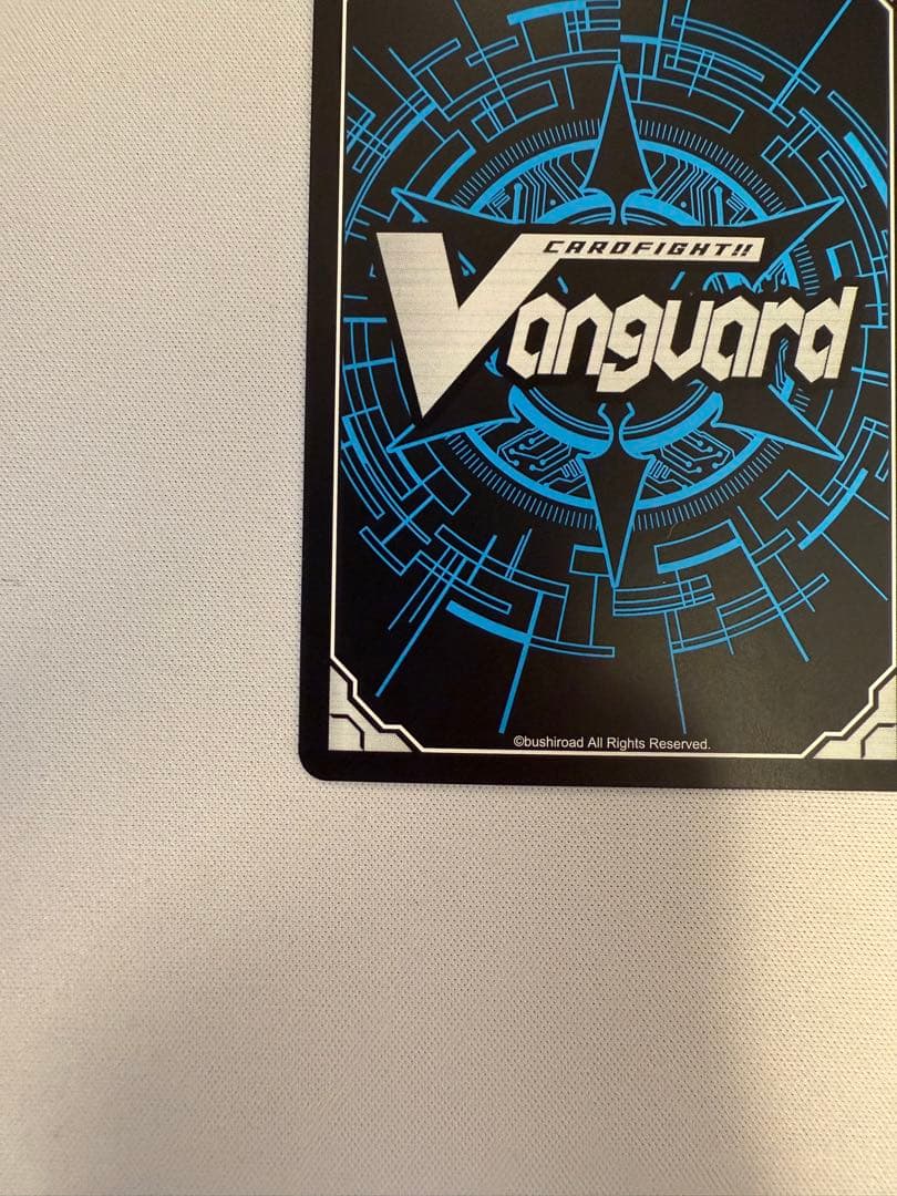 カードファイト‼︎ヴァンガード　極光烈姫 セラスピュアライト　SSR サイン