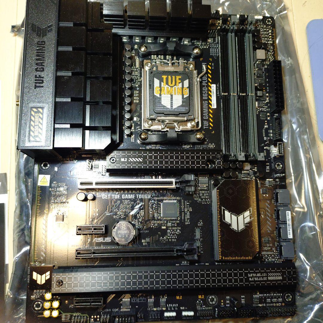 ASUS TUF GAMING B650-PLUS WIFI　マザーボード