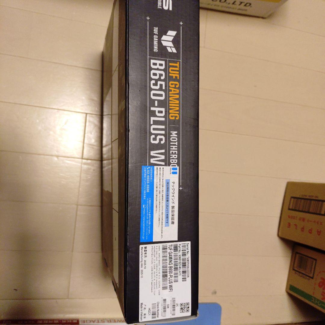 ASUS TUF GAMING B650-PLUS WIFI　マザーボード