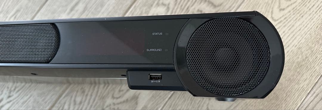 YAMAHA YSP-4300 サウンドバー＋ワイヤレスサブウーファー