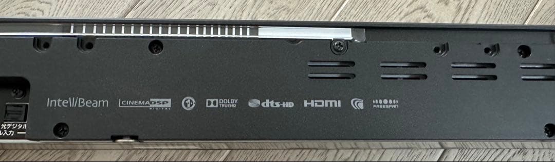 YAMAHA YSP-4300 サウンドバー＋ワイヤレスサブウーファー