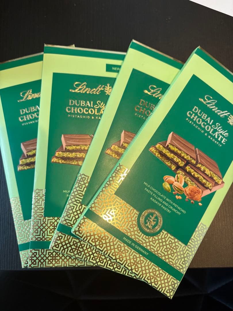 リンツ ドバイチョコ 4個まとめ売り