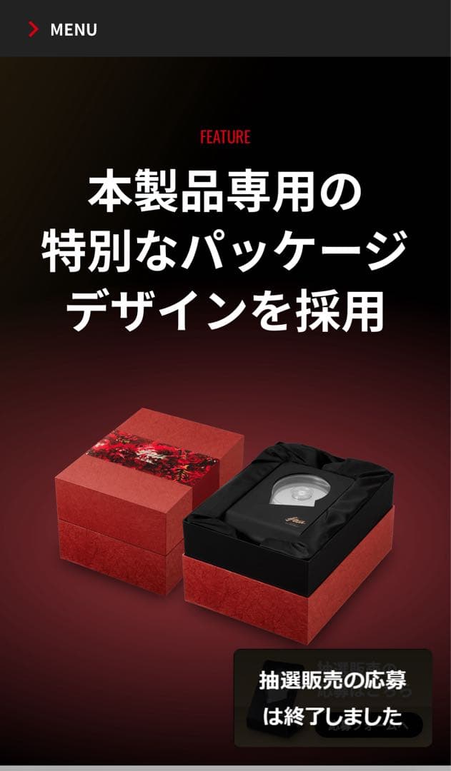 BUFFALO HD-SKL外付けHDD 4TB 50周年記念50台限定品