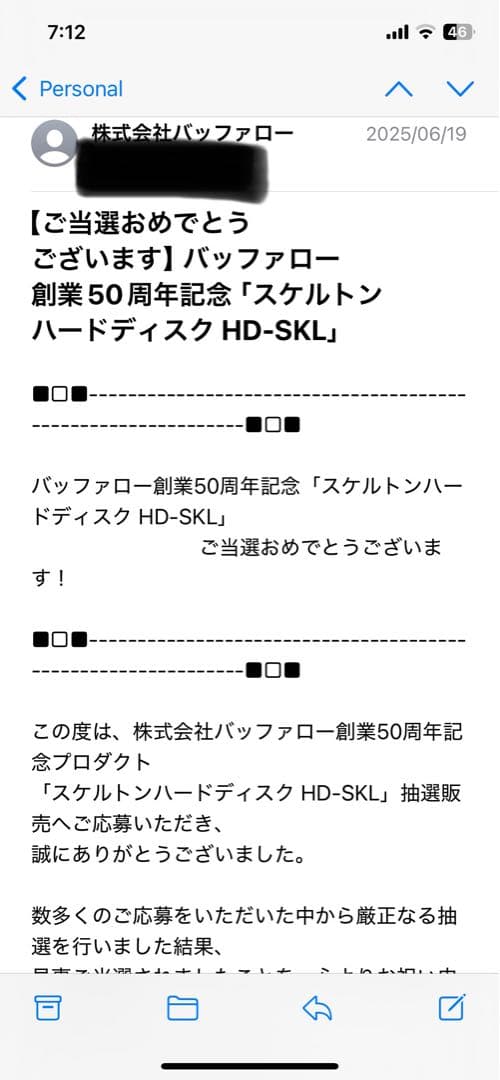 BUFFALO HD-SKL外付けHDD 4TB 50周年記念50台限定品