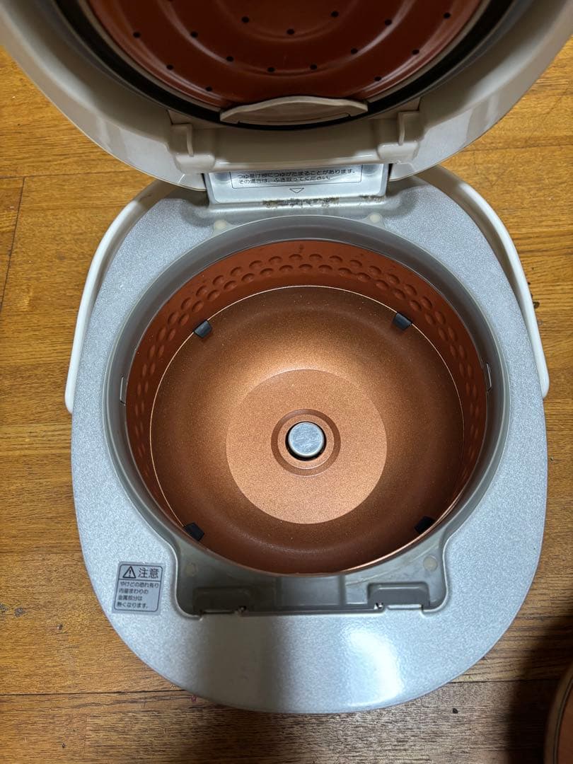 三洋電機の匠純銅おどり炊き炊飯器