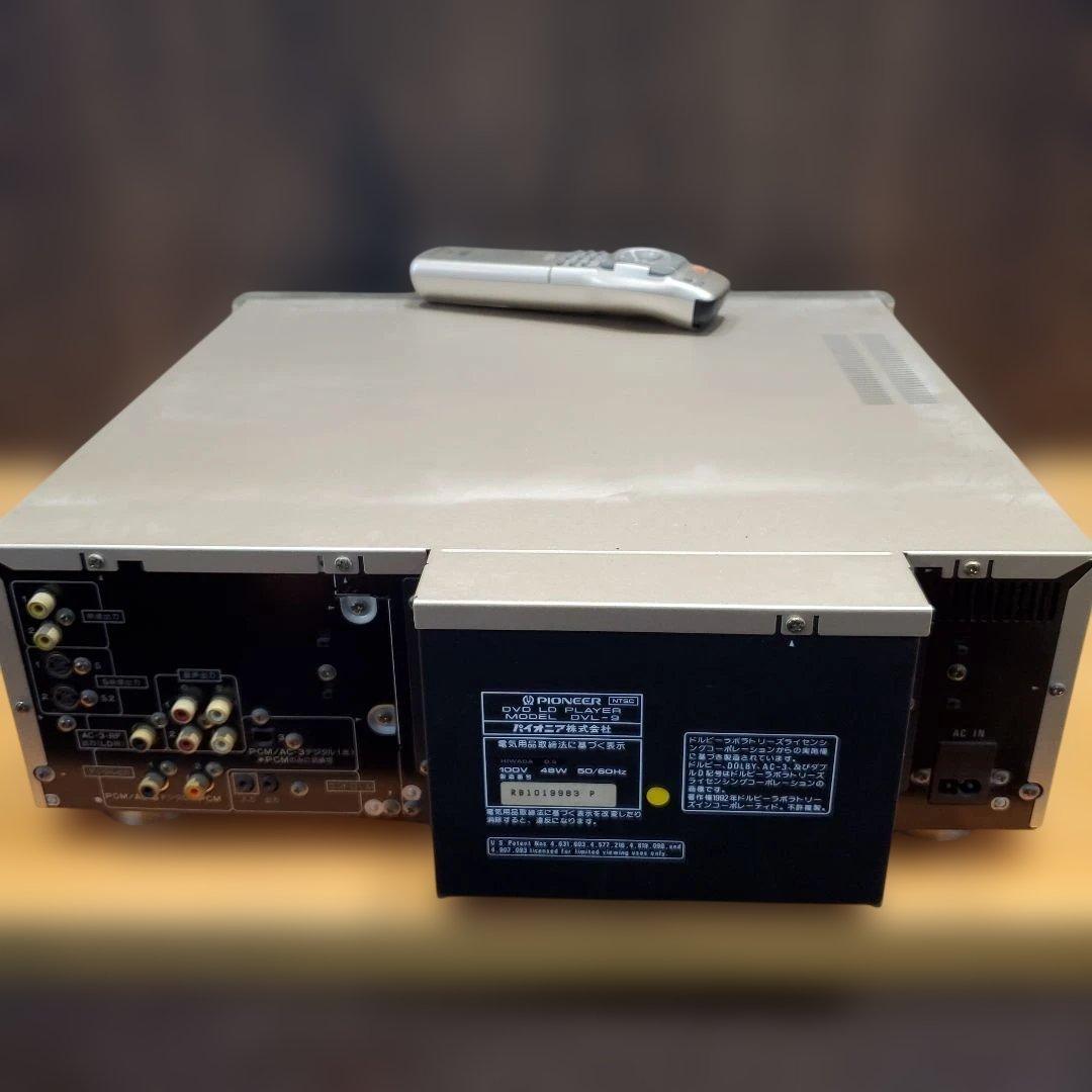 プレーヤー PIONEER DVD LD PLAYER