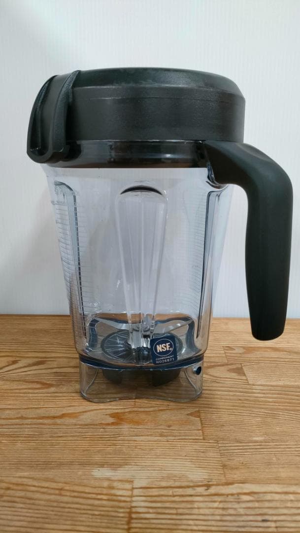 バイタミックス E520　ブラック　タンパースタンド付き　1622