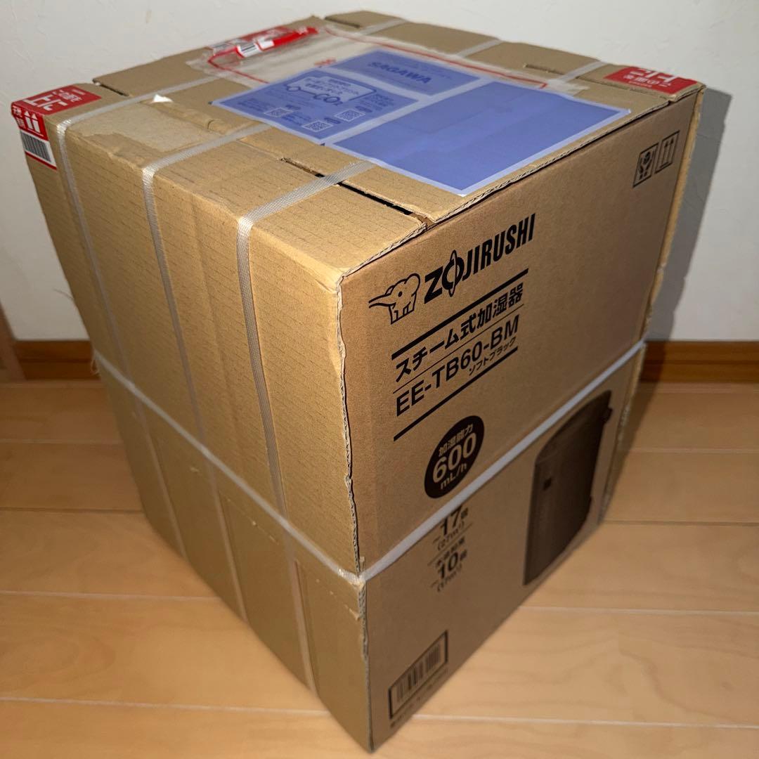 新品　象印 スチーム式加湿器 4.0L ソフトブラック EE-TB60-BM