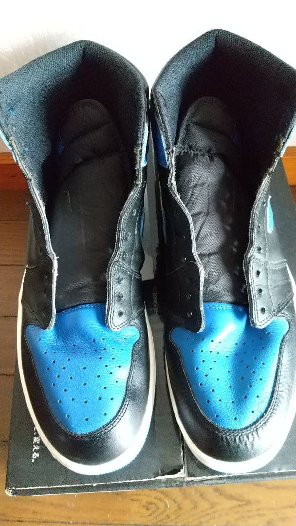 シューズ(男性用) Nike Air Jordan 1 Retro High OG 