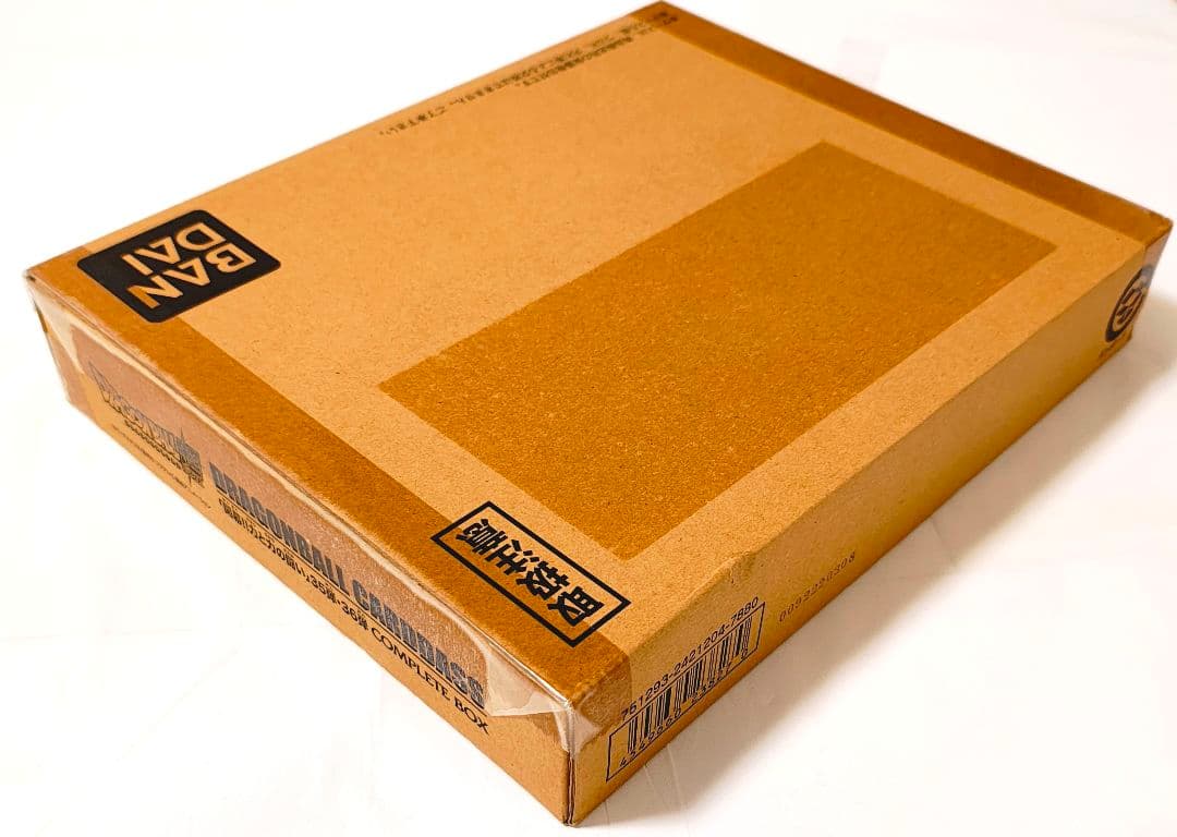 ドラゴンボール COMPLETE BOX 35弾 36弾 カードダス