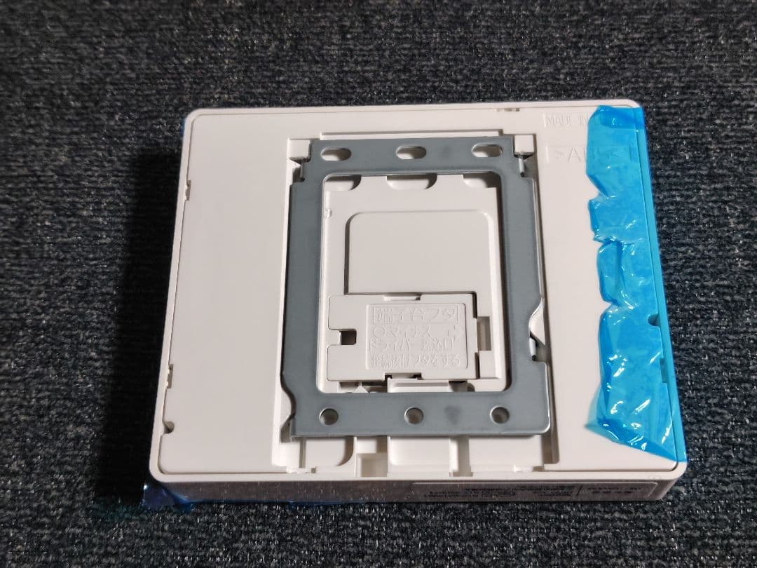 パナソニックエコキュート コミュニケーションリモコン
