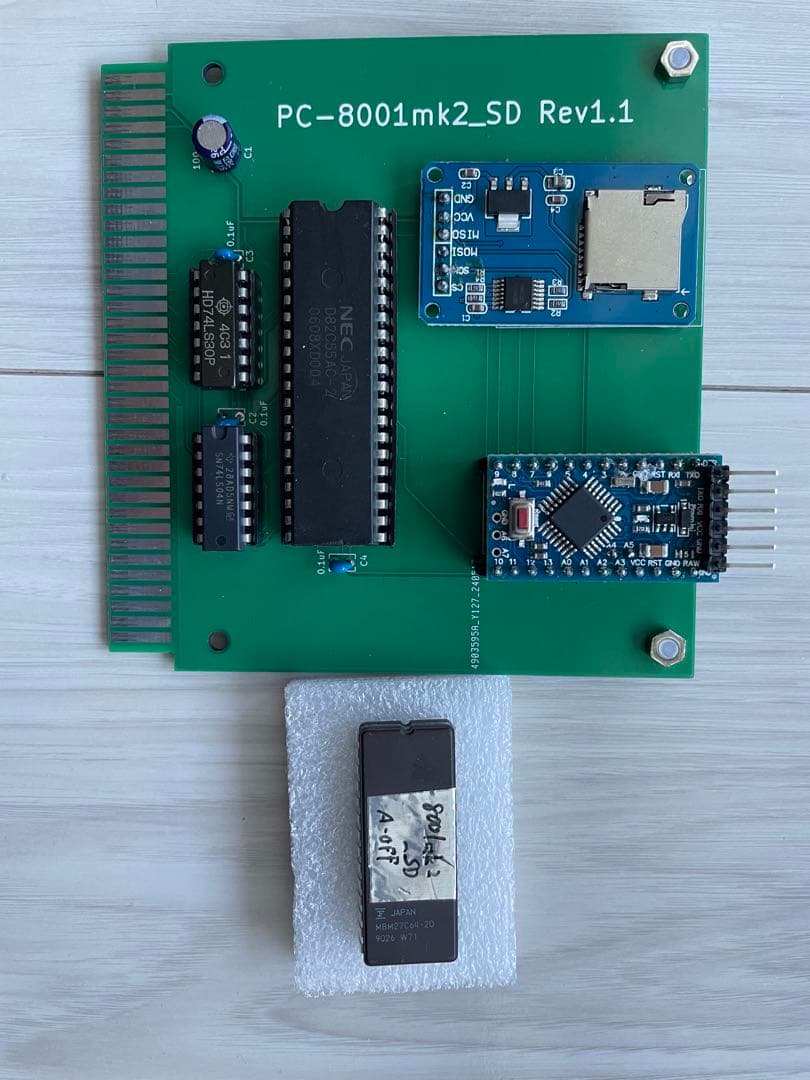 PC-8001mk2_SD Rev1.1 拡張カード+27c64