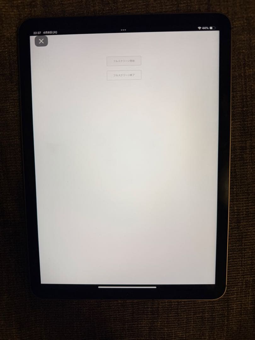 Apple iPad Air スペースグレー 本体