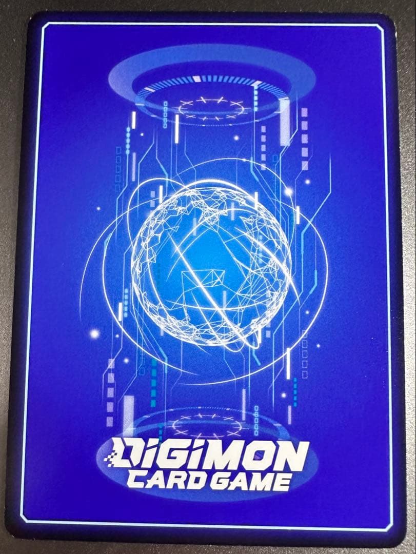 アナログの少年　パラレル