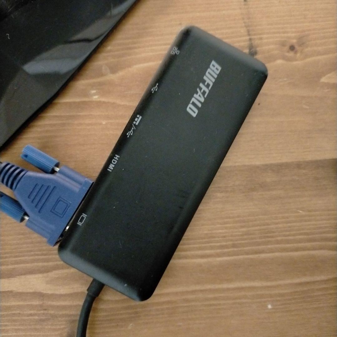 モニターセット（モニター×2,モニターアーム×1）