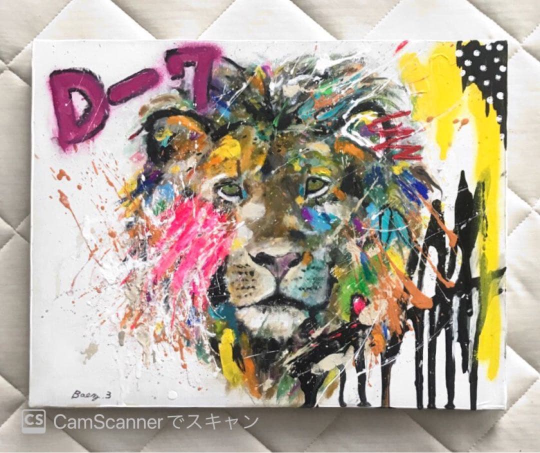 Grab the flag2 ライオン　キャンバスF6号　BAEZ3