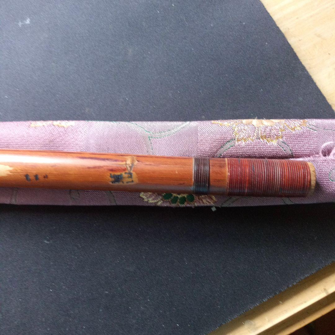 本煤竹製篠笛　笛師藍山 六本調子