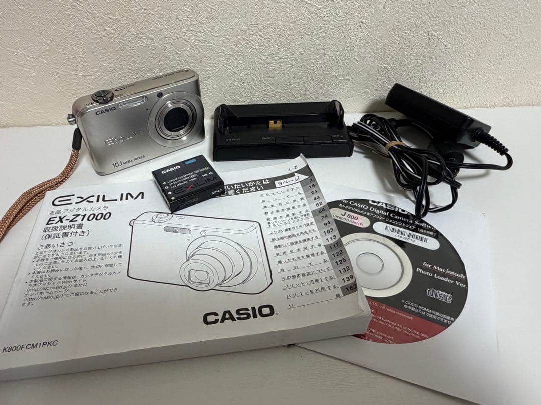 CASIO EXILIM EX-Z1000 コンパクト デジタルカメラ シルバー