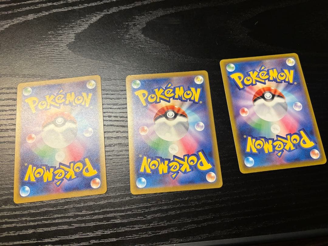 ロケット団のミュウツーex、メガルカリオexおまけ付き