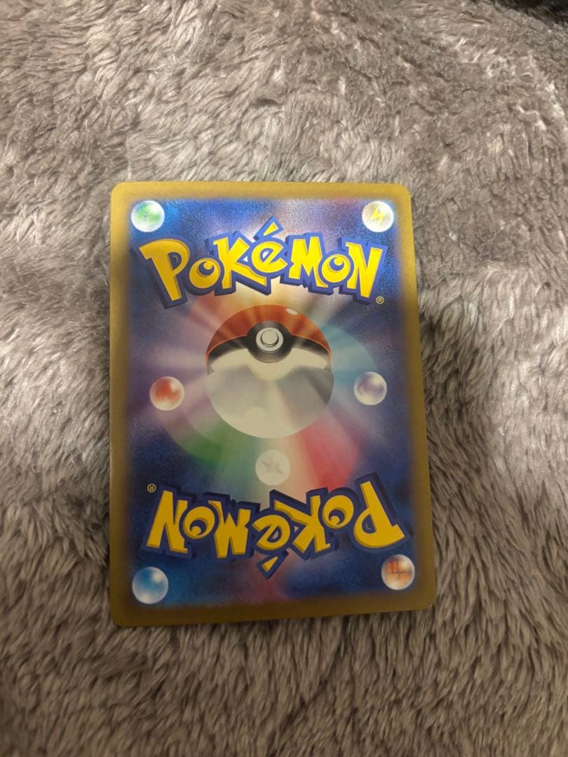 ロケット団のミュウツーex、メガルカリオexおまけ付き