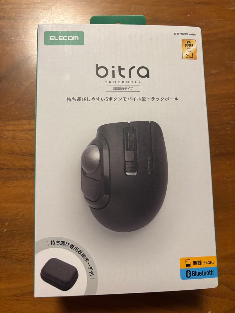ELECOM bitra トラックボール マウス