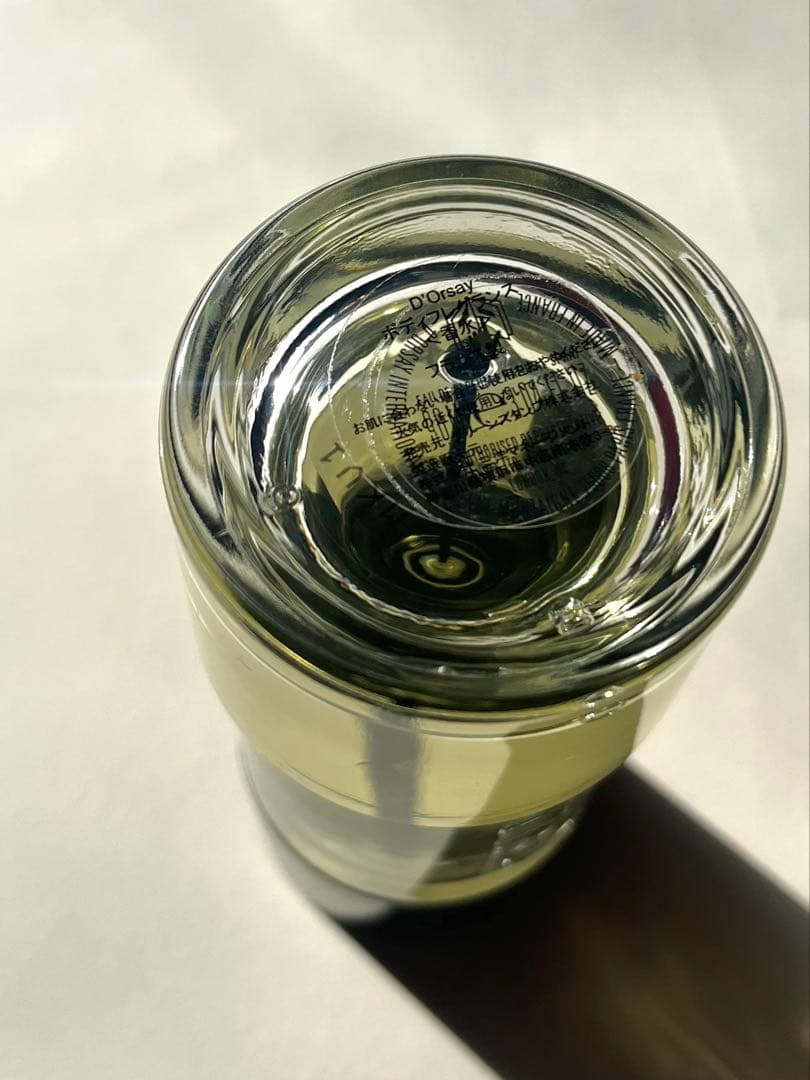 D'ORSAY（ドルセー）E.Q. オードパルファン