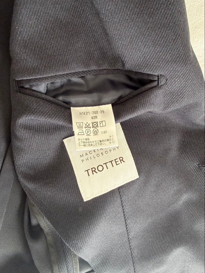 MACKINTOSH PHILOSOPHY TROTTER 42R パンツ2本