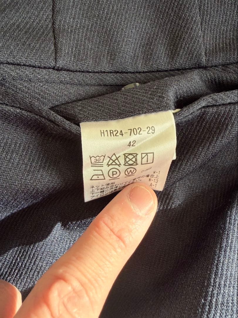 MACKINTOSH PHILOSOPHY TROTTER 42R パンツ2本