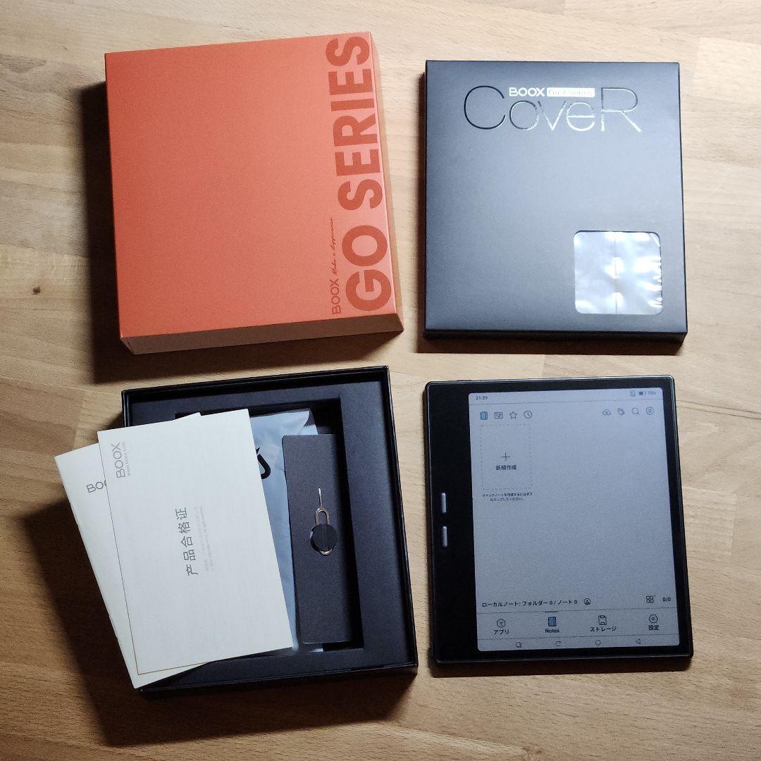 未使用 BOOX Go Color 7 Gen2 / 純正ケース&フィルム