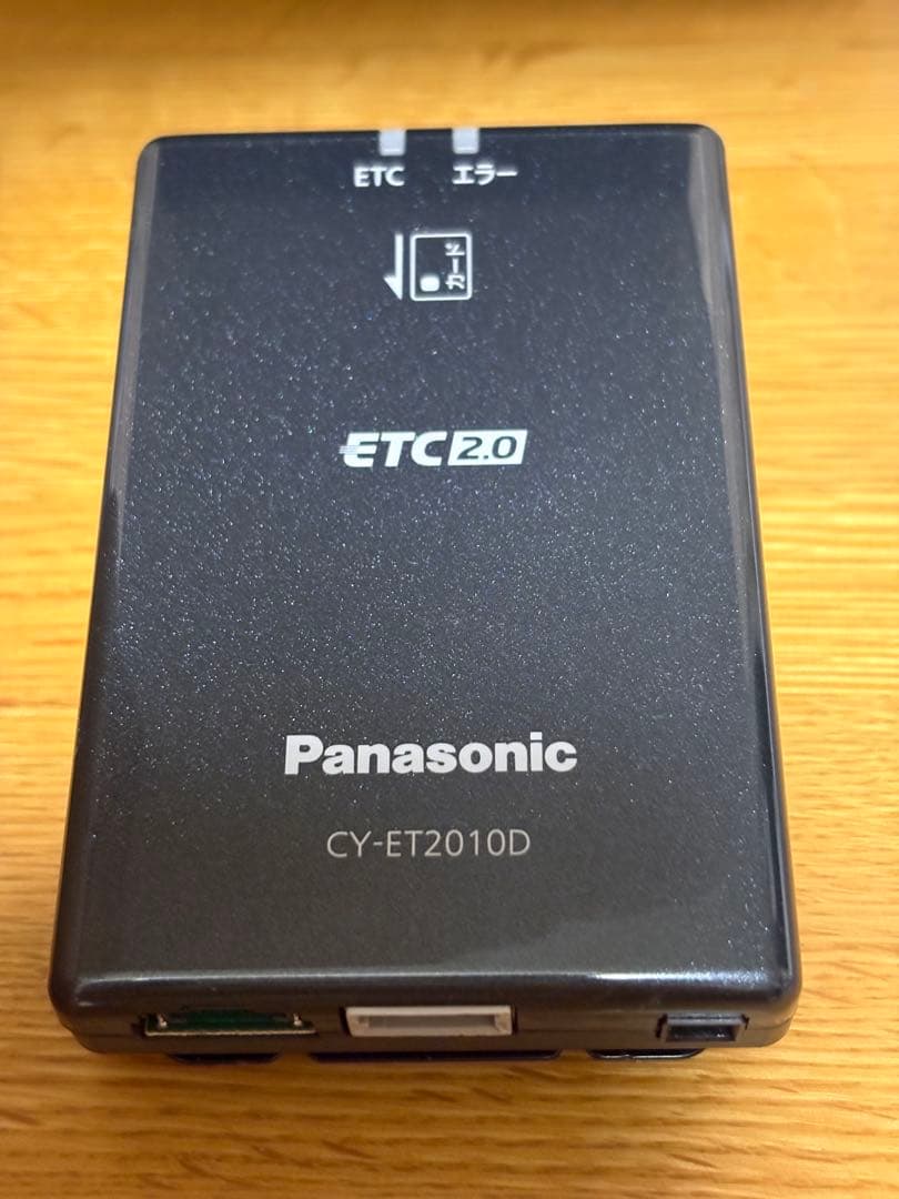 パナソニック製　ナビ連動ETC車載器　CY-ET2010D