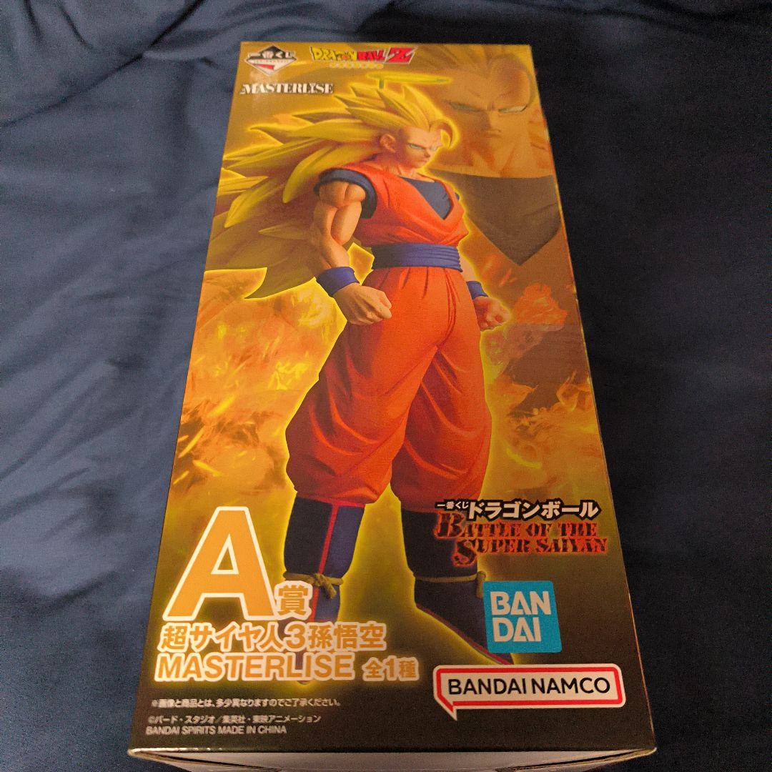 超サイヤ人3 孫悟空 フィギュア A賞