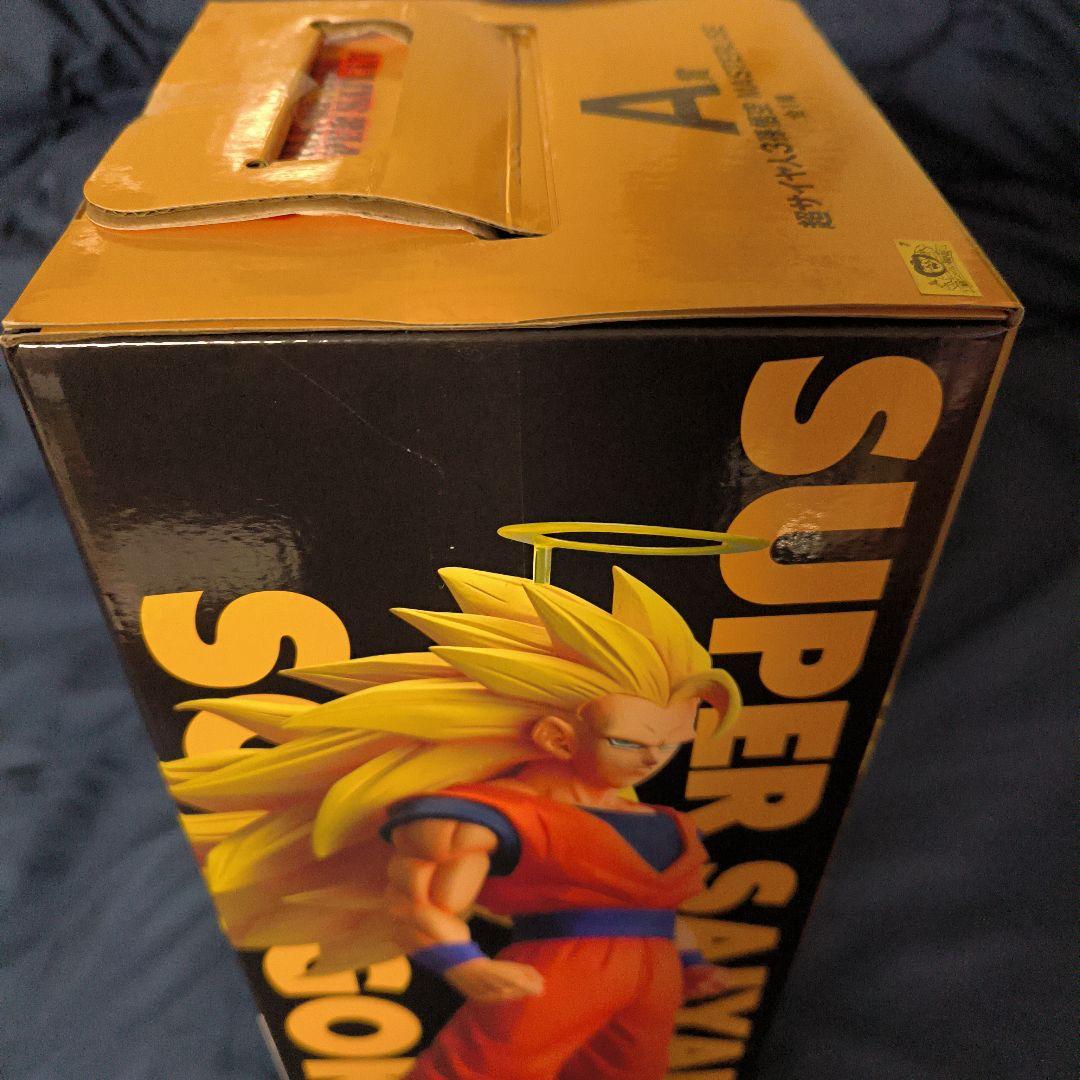 超サイヤ人3 孫悟空 フィギュア A賞