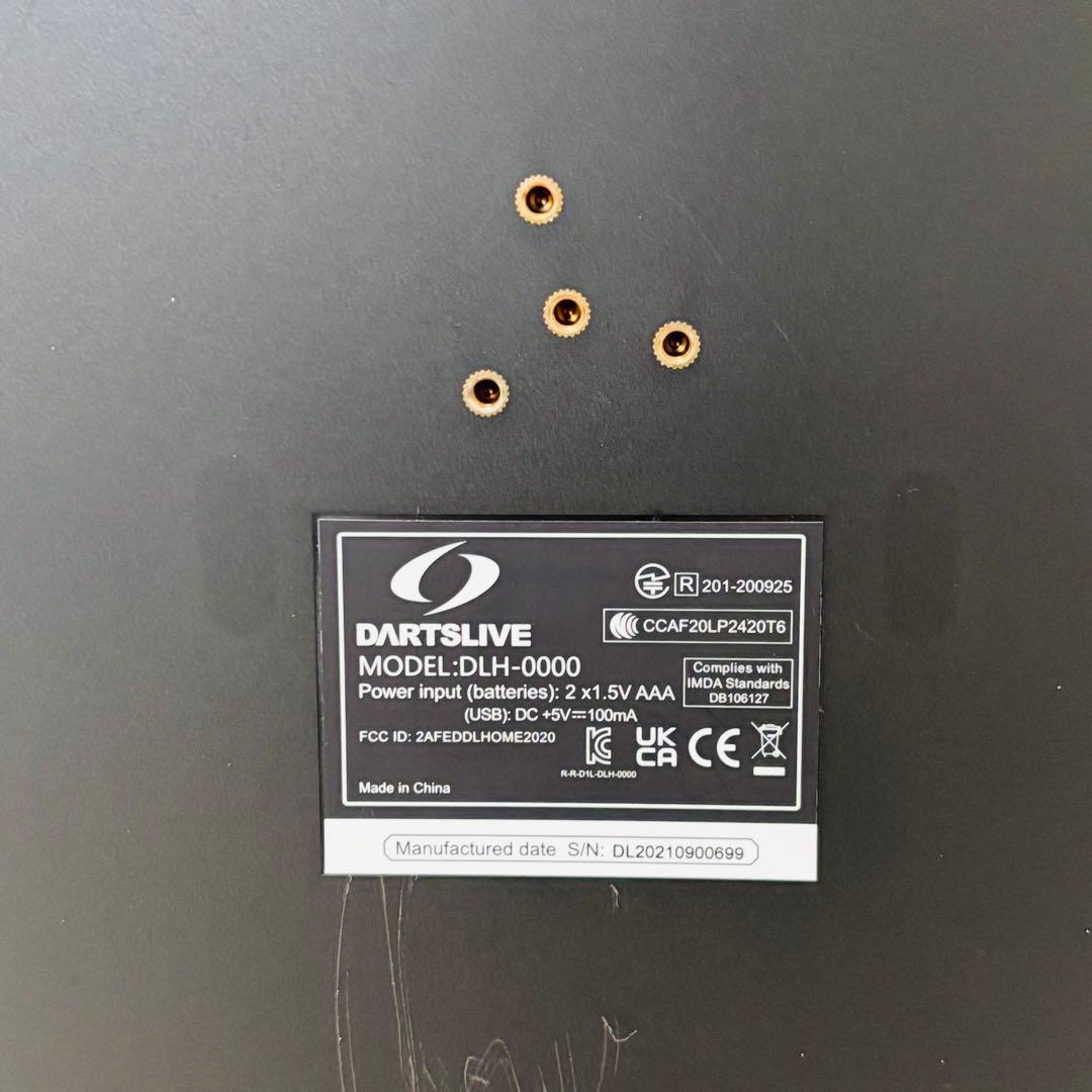 DARTSLIVE  ポール付き　ダーツ　ホーム