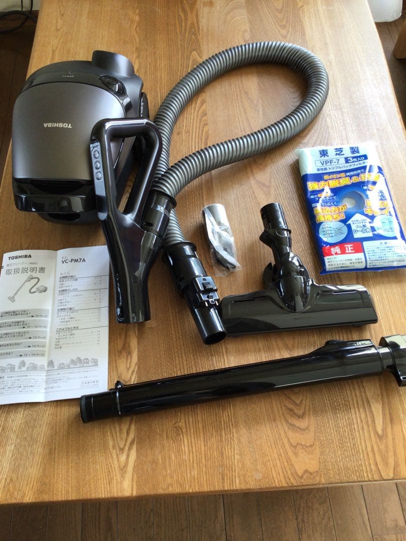 【新品3年保証付　2025年製造品】TOSHIBA VC-PM7A掃除機