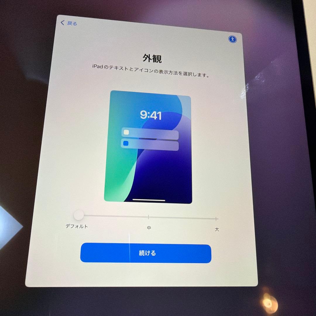 iPad Pro 12.9 第3世代 64GB バッテリー96%純正カバー付