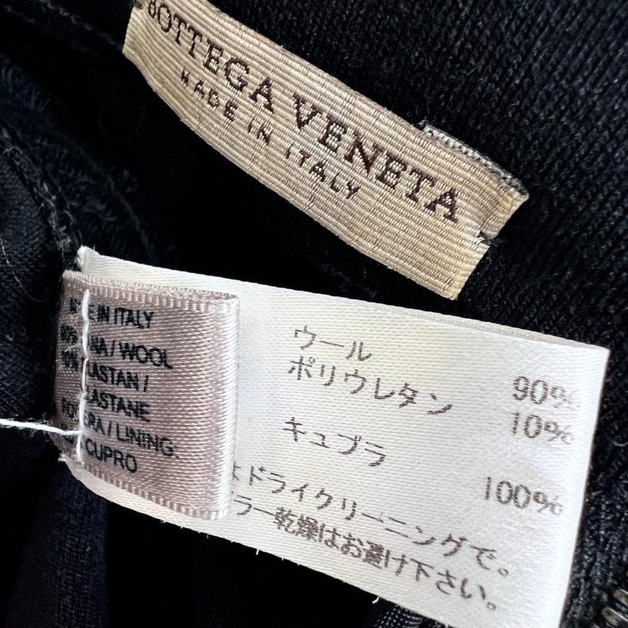 美品★BOTTEGA VENETA★イントレチャート★ロングワンピース