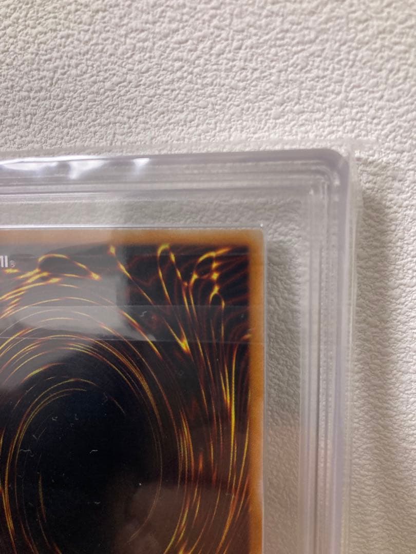 も*ち様 遊戯王　リボルバードラゴン　初期　 ウルトラ　ARS9 美品