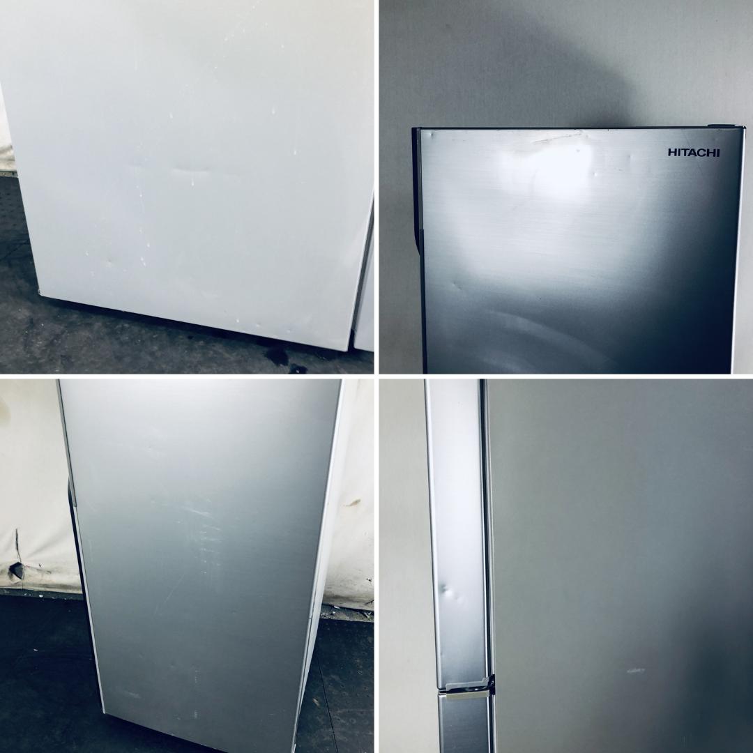 ★自社エリア内限定商品★ 中古 2ドア冷蔵庫 日立 (No.4595)