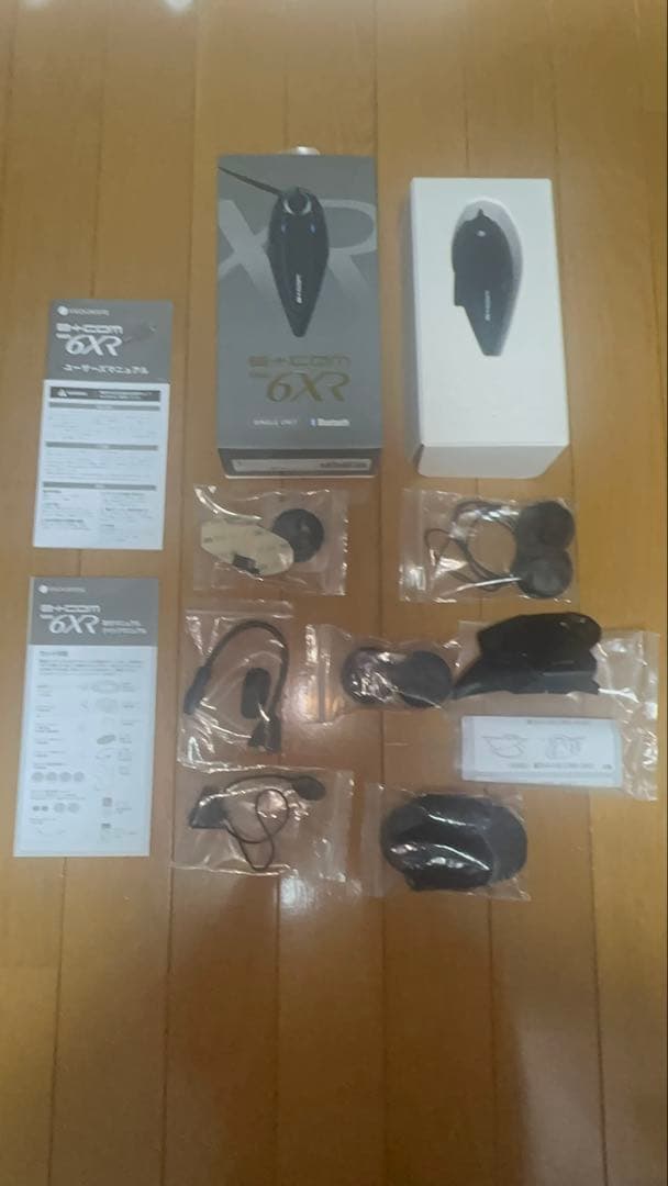 B+COM (ビーコム) SB6XR シングルユニット