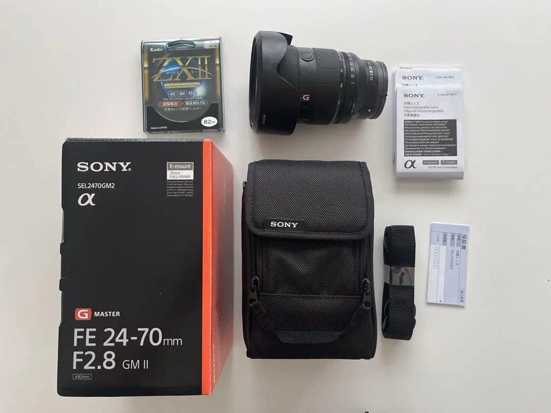 レンズ(ズーム) SONY FE24-70 F.2.8 GMII