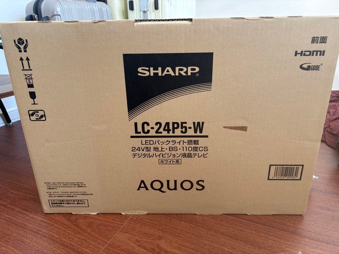 のあ SHARP LC-24P5-W 24インチ液晶テレビ
